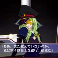 STARDRIVER 輝きのタクト 銀河美少年伝説