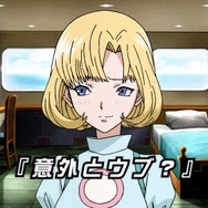 STARDRIVER 輝きのタクト 銀河美少年伝説