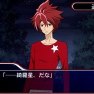 STARDRIVER 輝きのタクト 銀河美少年伝説