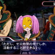 STARDRIVER 輝きのタクト 銀河美少年伝説