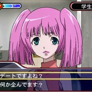 STARDRIVER 輝きのタクト 銀河美少年伝説