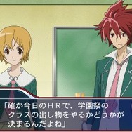 STARDRIVER 輝きのタクト 銀河美少年伝説