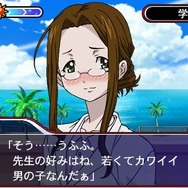 STARDRIVER 輝きのタクト 銀河美少年伝説