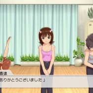 アイドルマスター2