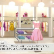 アイドルマスター2