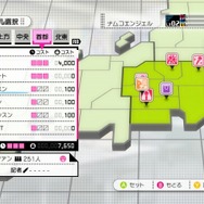 アイドルマスター2