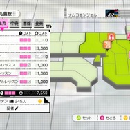 アイドルマスター2