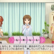 アイドルマスター2