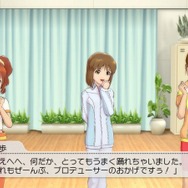 アイドルマスター2