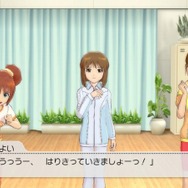 アイドルマスター2