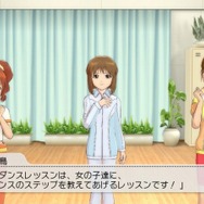 アイドルマスター2