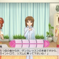 アイドルマスター2