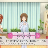 アイドルマスター2