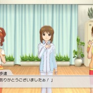 アイドルマスター2