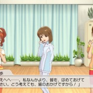 アイドルマスター2