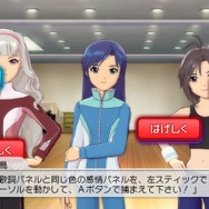 アイドルマスター2