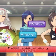 アイドルマスター2