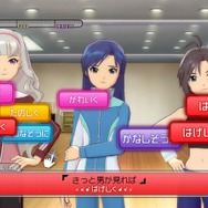 アイドルマスター2