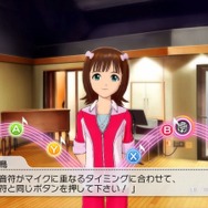 アイドルマスター2