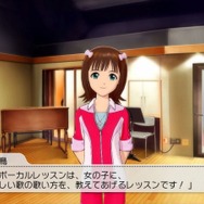 アイドルマスター2