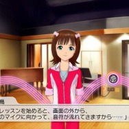 アイドルマスター2