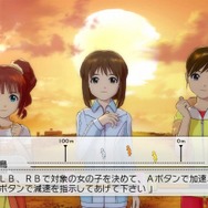 アイドルマスター2