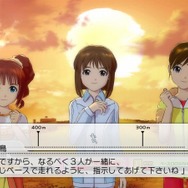 アイドルマスター2