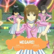 アイドルマスター2