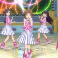 アイドルマスター2