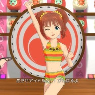 アイドルマスター2