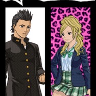 喧嘩番長 全国制覇