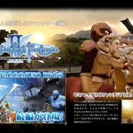 アイレムぶるるんデジタル版 創刊号