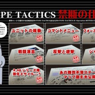 アイレムぶるるんデジタル版 創刊号