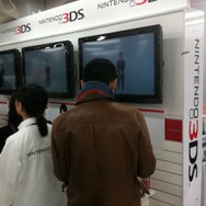 3DSをいち早く体験・・・大手量販店などに体験コーナー