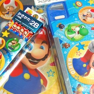 青と黒のキラキラ文具、マリオのステーショナリーグッズ2011・・・週刊マリオグッズコレクション第122回
