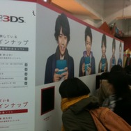 3DSラインナップを映像でチェックできるデモウォールが主要駅に登場