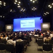 殺害現場を検証し、犯人を捜し出せ!「逆転ミステリー劇場 狙われた仮装コンテスト」体験レポート