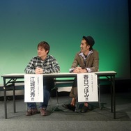 殺害現場を検証し、犯人を捜し出せ!「逆転ミステリー劇場 狙われた仮装コンテスト」体験レポート