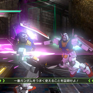 ガンダム無双３