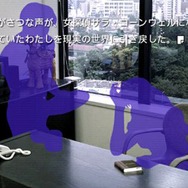 かまいたちの夜