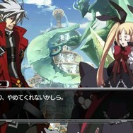 BLAZBLUE CONTINUUM SHIFT II