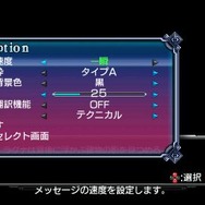 BLAZBLUE CONTINUUM SHIFT II