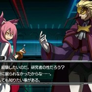 BLAZBLUE CONTINUUM SHIFT II