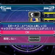 BLAZBLUE CONTINUUM SHIFT II