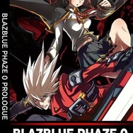 BLAZBLUE CONTINUUM SHIFT II