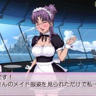 マクロストライアングルフロンティア