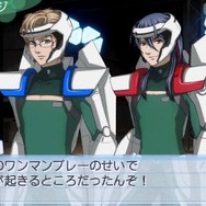 マクロストライアングルフロンティア