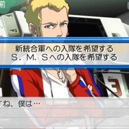 マクロストライアングルフロンティア