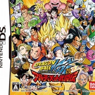 ドラゴンボール改 アルティメット武闘伝