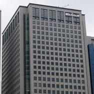 品川オフィス 品川オフィス